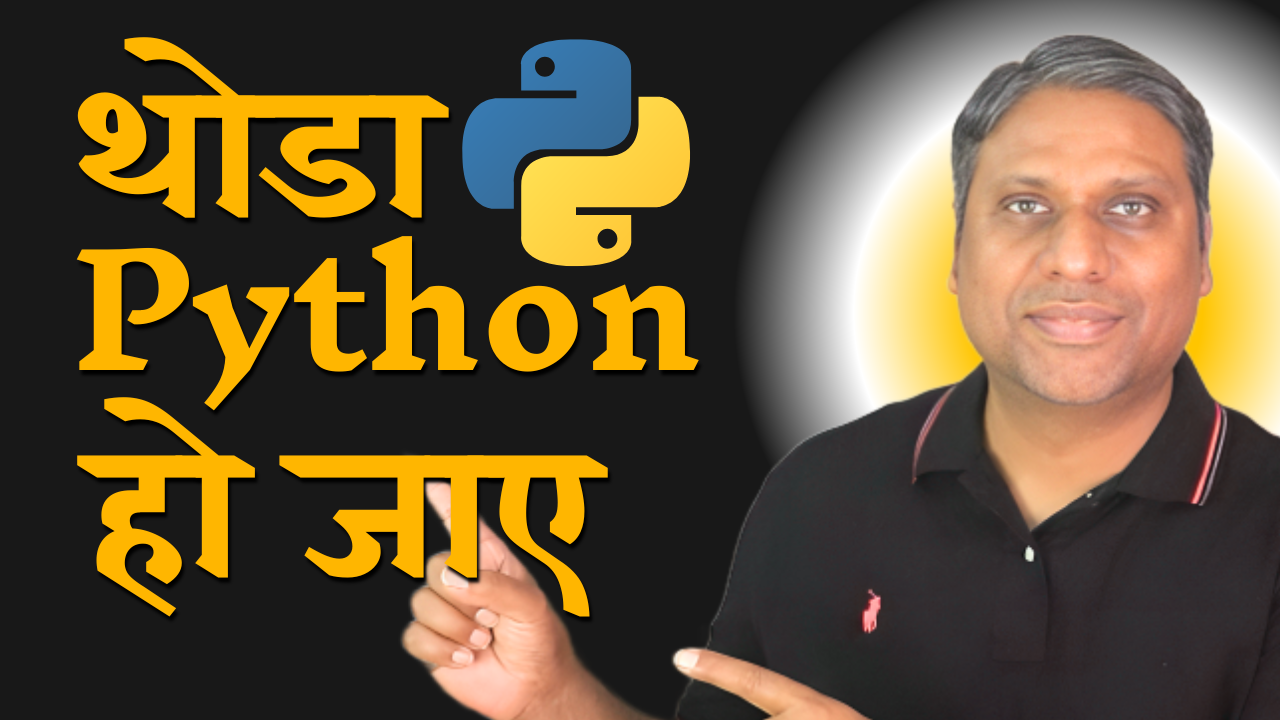 Python Programming for Beginners